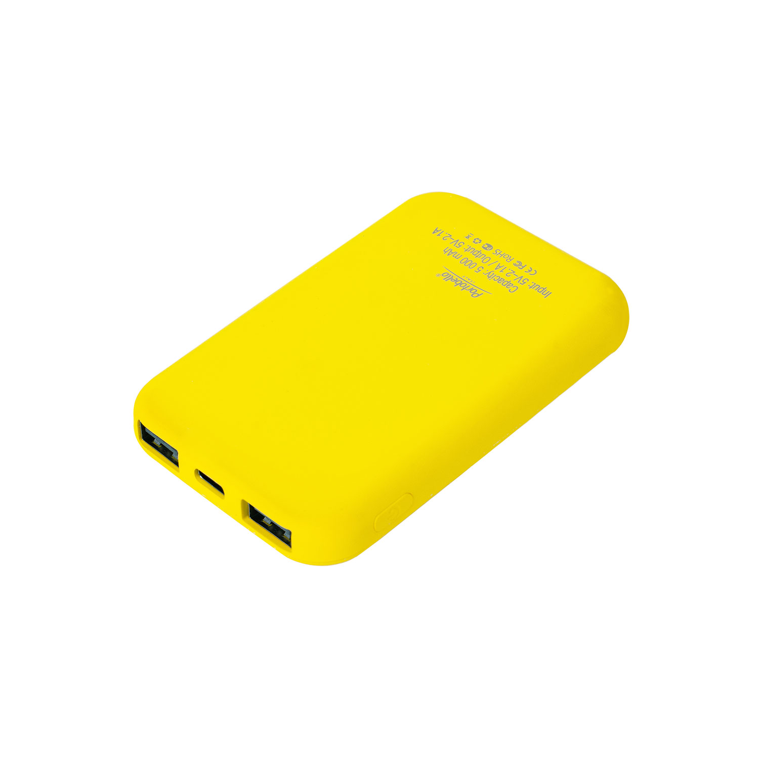 Внешний аккумулятор Velutto 5000 mAh, желтый