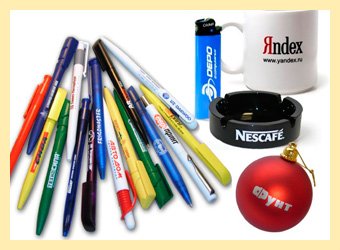 Тампопечать тампопечать