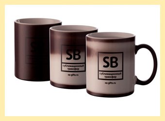 Сублимация Сублимация